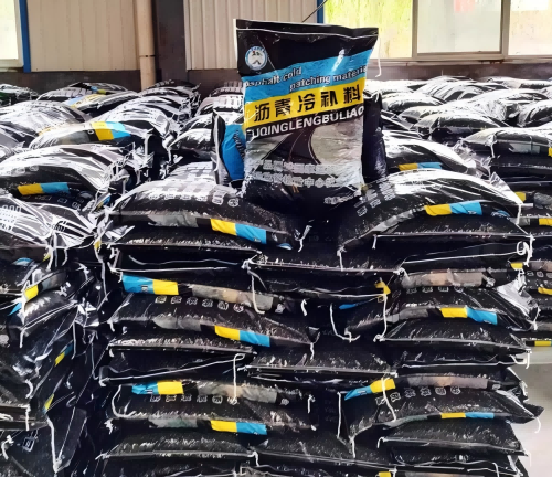 东坡沥青冷补料