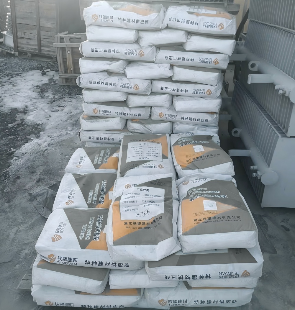 东坡M50干硬性无收缩砂浆