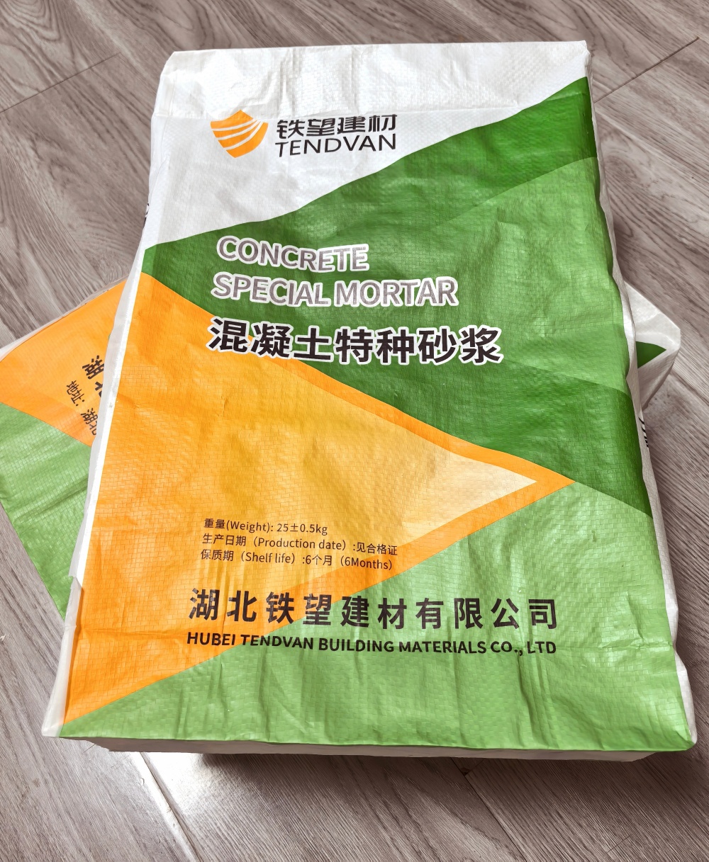 东坡薄层快速修补料